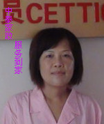 ����һ���õ���ɩ