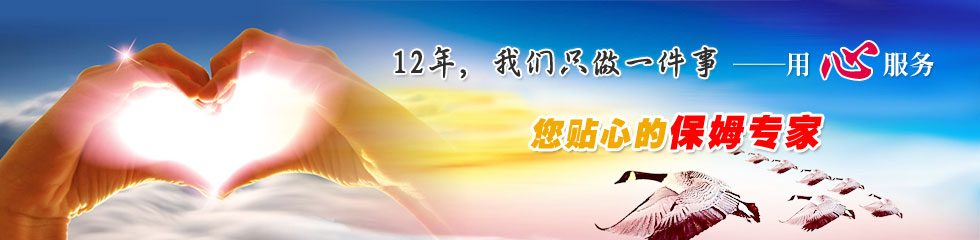 �����㻤������