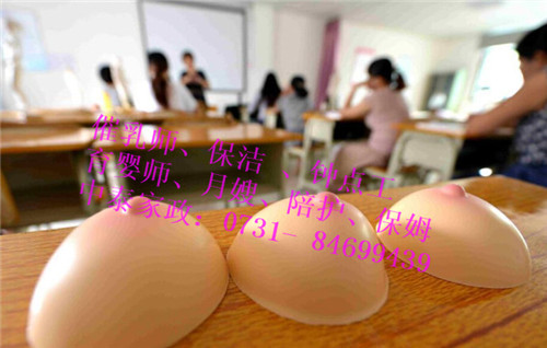 ����ʦ���ŷ���۸�