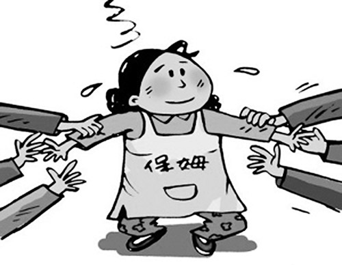 ��ɳ��̩������ķ